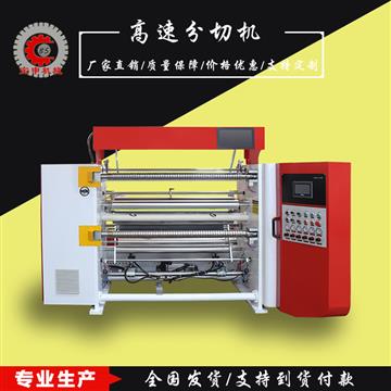 瑞安市宝申包装机械有限公司