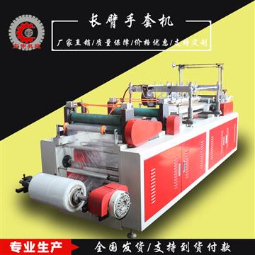 瑞安市宝申包装机械有限公司