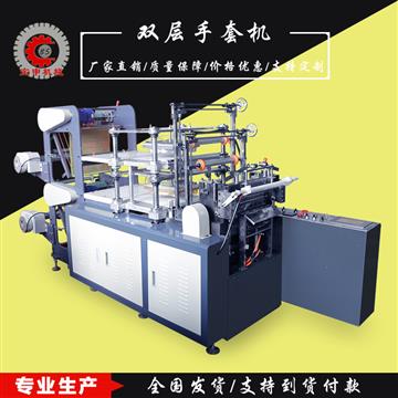 瑞安市宝申包装机械有限公司