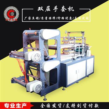 瑞安市宝申包装机械有限公司