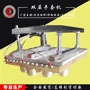 瑞安市宝申包装机械有限公司